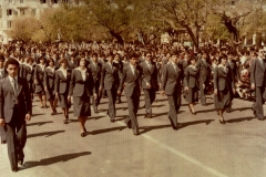 Σ.Τ.Ε. Κέρκυρας 1978-1979