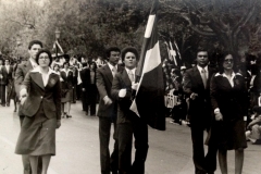 Σ.Τ.Ε. ΚΕΡΚΥΡΑΣ 1976-1977