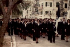 Σ.Τ.Ε. ΚΕΡΚΥΡΑΣ 1976-1977