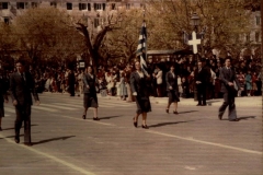 Σ.Τ.Ε. ΚΕΡΚΥΡΑΣ 1979-1980