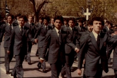 Σ.Τ.Ε. ΚΕΡΚΥΡΑΣ 1979-1980