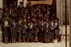 Σ.Τ.Ε. ΚΕΡΚΥΡΑΣ 1979-1980