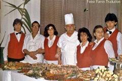 Σ.Τ.Ε ΚΕΡΚΥΡΑΣ 1986-1988