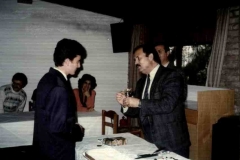 Σ.Τ.Ε ΚΕΡΚΥΡΑΣ 1993-1994
