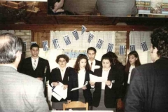 Σ.Τ.Ε ΚΕΡΚΥΡΑΣ 1994-1995