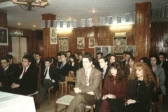 Σ.Τ.Ε ΚΕΡΚΥΡΑΣ 1994-1995