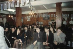 Σ.Τ.Ε ΚΕΡΚΥΡΑΣ 1995-1996