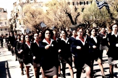 Σ.Τ.Ε ΚΕΡΚΥΡΑΣ 1998-1999