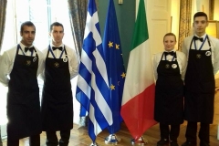 Συμμετοχή του Ι.ΕΚ Κέρκυρας στο Γεύμα Εργασίας στα Ανάκτορα