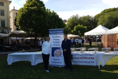 Corfu Food and Wine Festival